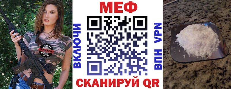 Все наркотики Камышлов МАРИХУАНА  COCAIN  Амфетамин  Экстази  ГАШ  Alpha PVP  МЕФ 