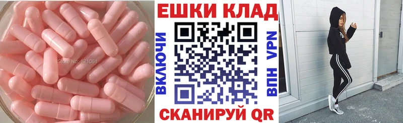 Ecstasy Punisher  где найти   Камышлов 