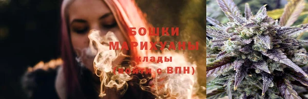 mdpv Абаза