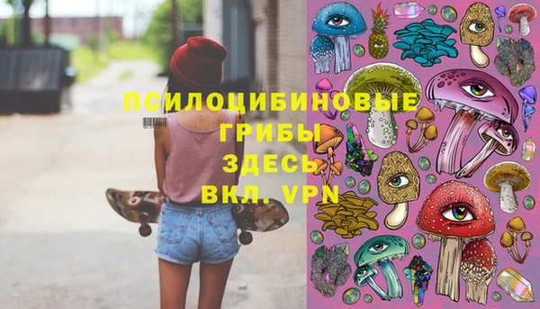 кокаин премиум Слюдянка
