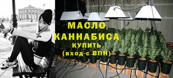 mdpv Абаза