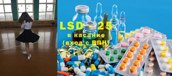 mdpv Абаза
