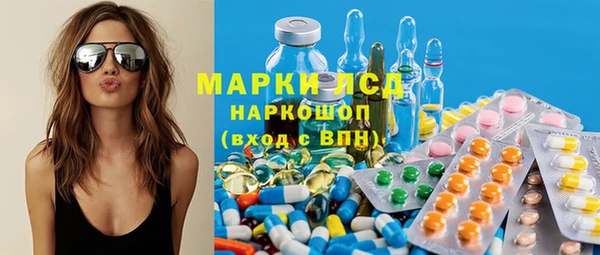 mdpv Абаза