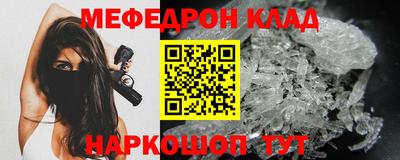 ГАЛЛЮЦИНОГЕННЫЕ ГРИБЫ Кулебаки