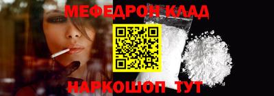 ПСИЛОЦИБИНОВЫЕ ГРИБЫ Краснодар
