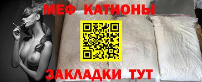 ПСИЛОЦИБИНОВЫЕ ГРИБЫ Краснодар