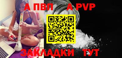ГАЛЛЮЦИНОГЕННЫЕ ГРИБЫ Кулебаки