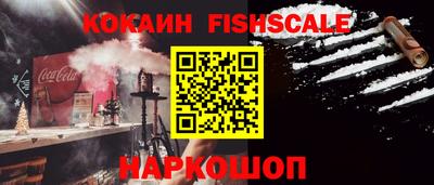 мефедрон Кунгур