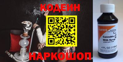ПСИЛОЦИБИНОВЫЕ ГРИБЫ Краснодар