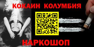 ПСИЛОЦИБИНОВЫЕ ГРИБЫ Краснодар