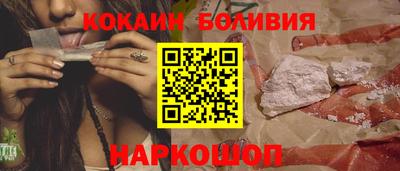 марки lsd Краснокаменск