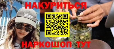 ГАЛЛЮЦИНОГЕННЫЕ ГРИБЫ Кулебаки