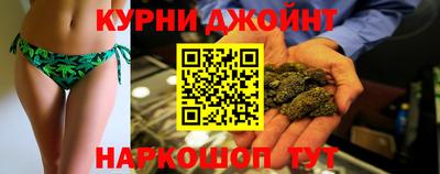 марки lsd Краснокаменск
