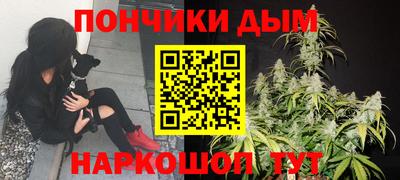 стаф Краснознаменск