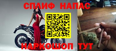 соль ск Кумертау