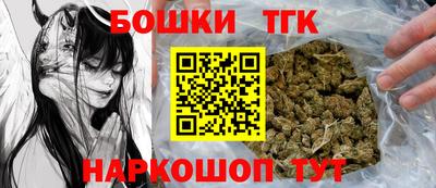 ПСИЛОЦИБИНОВЫЕ ГРИБЫ Краснодар