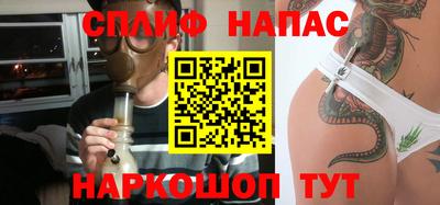 стаф Краснознаменск