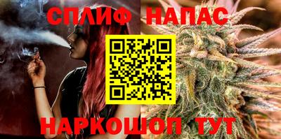 марки lsd Краснокаменск