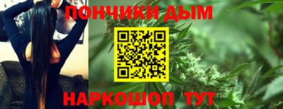 марки lsd Краснокаменск