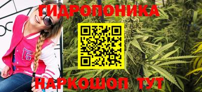 соль ск Кумертау