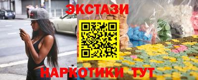ГАЛЛЮЦИНОГЕННЫЕ ГРИБЫ Кулебаки