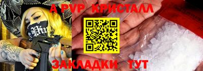 ГАЛЛЮЦИНОГЕННЫЕ ГРИБЫ Кулебаки