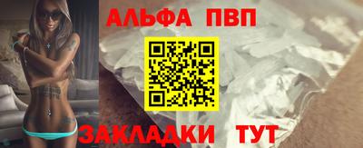 ГАЛЛЮЦИНОГЕННЫЕ ГРИБЫ Кулебаки