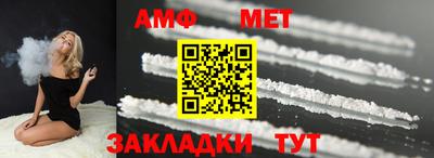 ПСИЛОЦИБИНОВЫЕ ГРИБЫ Краснодар