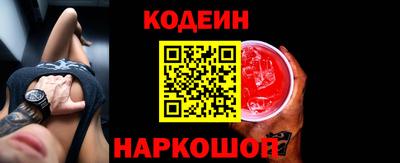 ПСИЛОЦИБИНОВЫЕ ГРИБЫ Краснодар