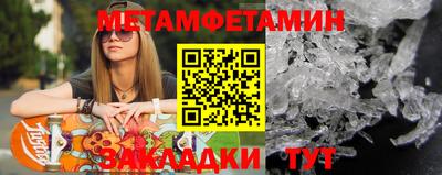 ПСИЛОЦИБИНОВЫЕ ГРИБЫ Краснодар