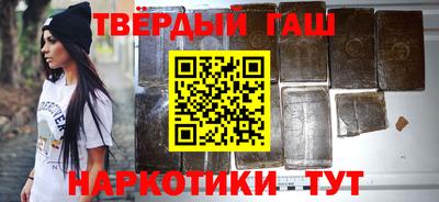 ГАЛЛЮЦИНОГЕННЫЕ ГРИБЫ Кулебаки