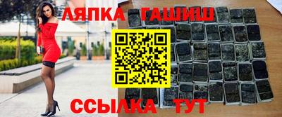 ПСИЛОЦИБИНОВЫЕ ГРИБЫ Краснодар
