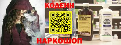 стаф Краснознаменск