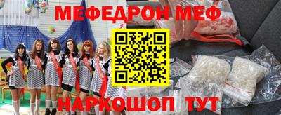 ПСИЛОЦИБИНОВЫЕ ГРИБЫ Краснодар