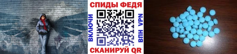дарнет шоп  Камышлов  Первитин Methamphetamine 